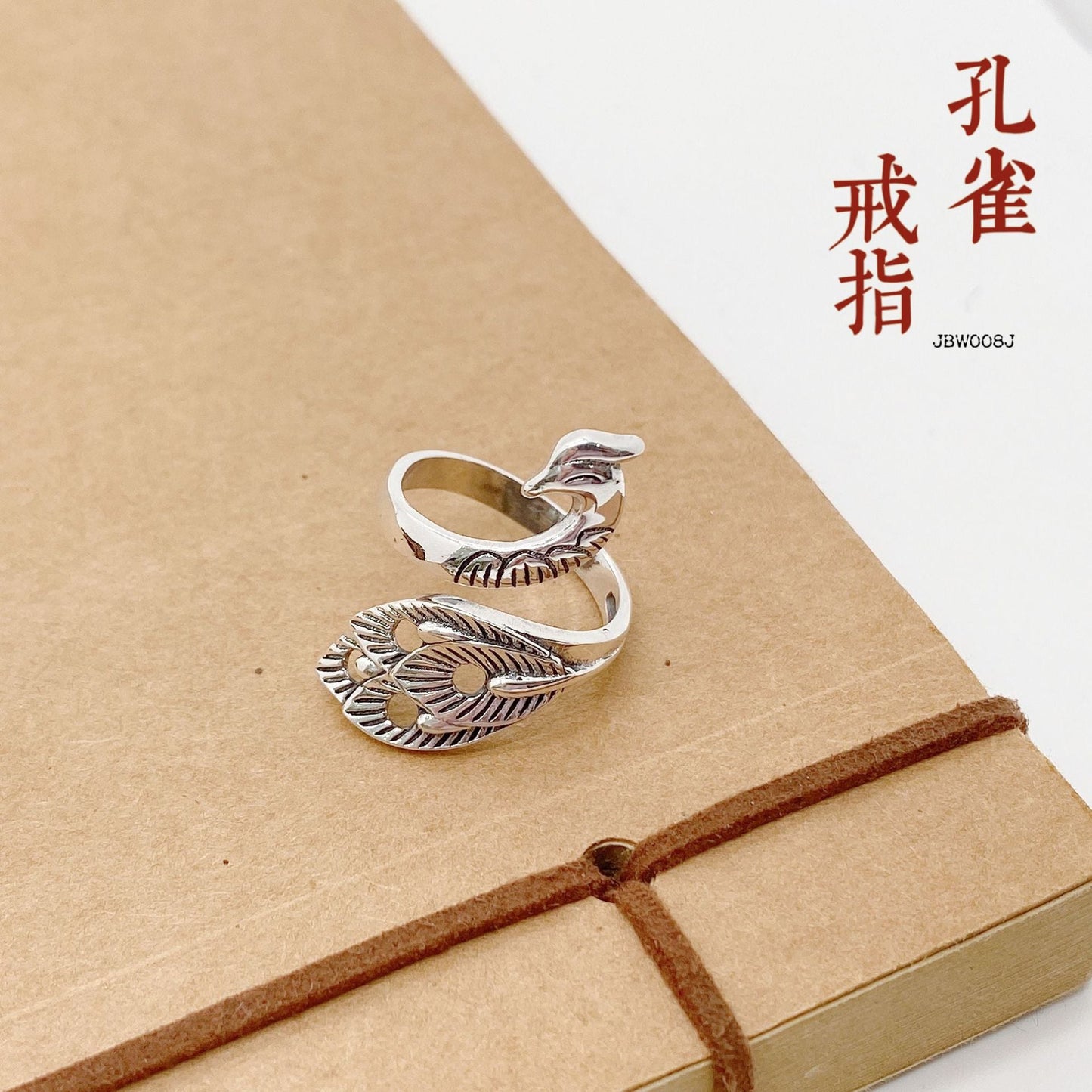 Ethnic Peacock Sterling Silver Ring - jewelry - weilin.com