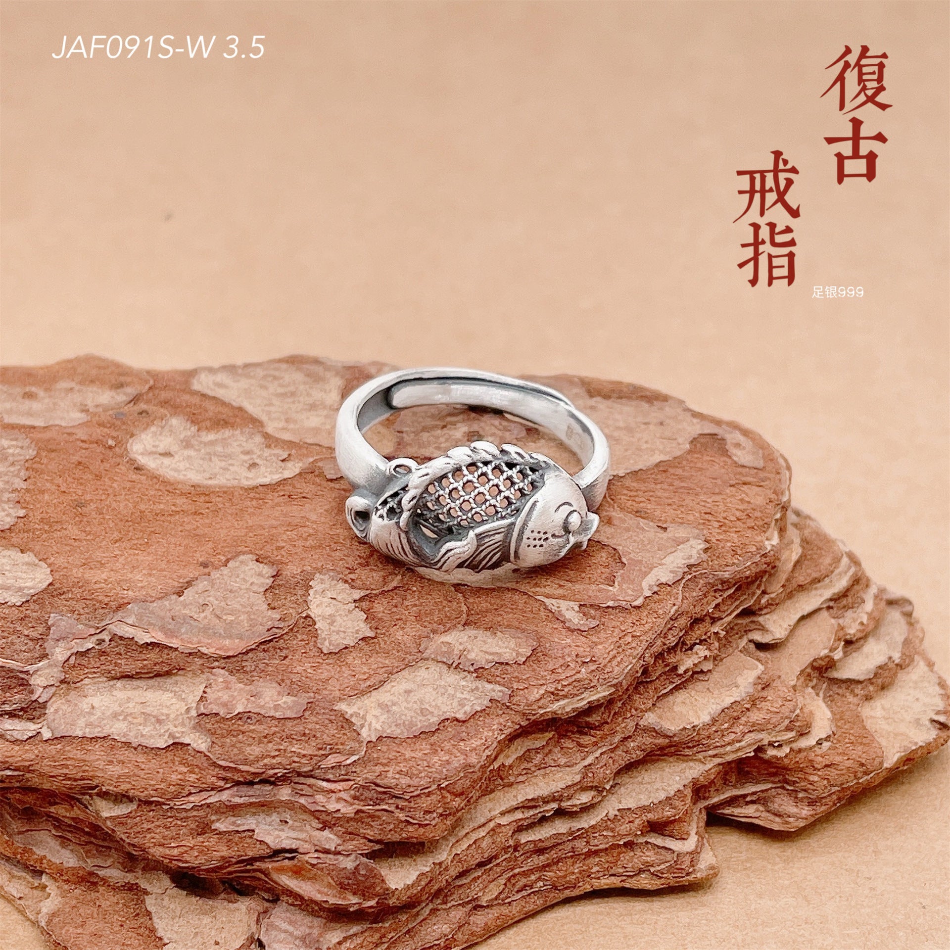 Ethnic Peacock Sterling Silver Ring - jewelry - weilin.com