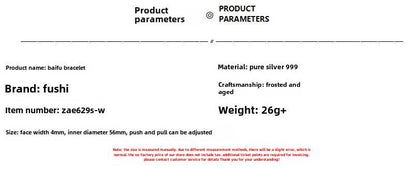 Ethnic scripture sterling silver bracelet - jewelry - weilin.com