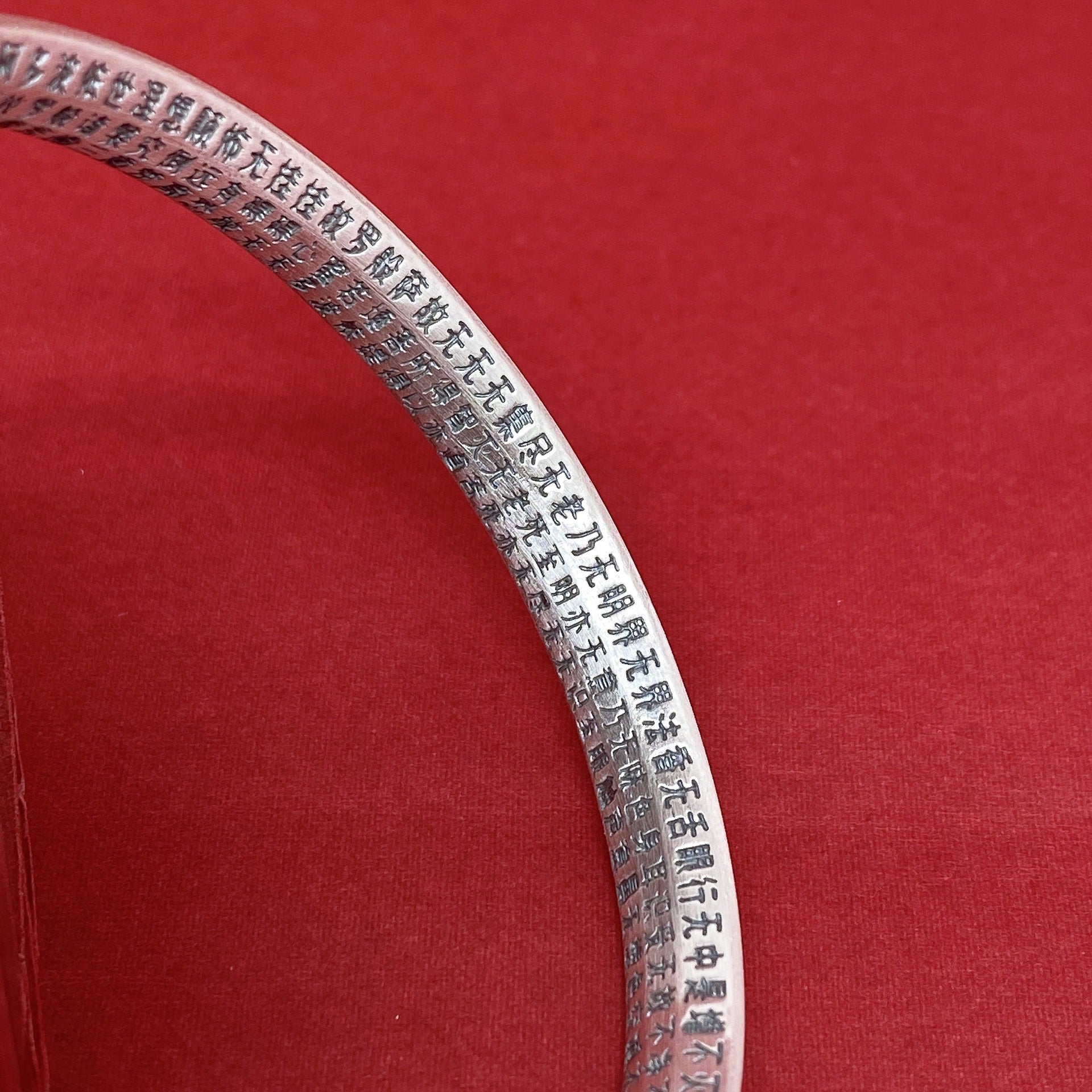 Ethnic scripture sterling silver bracelet for couples - jewelry - weilin.com