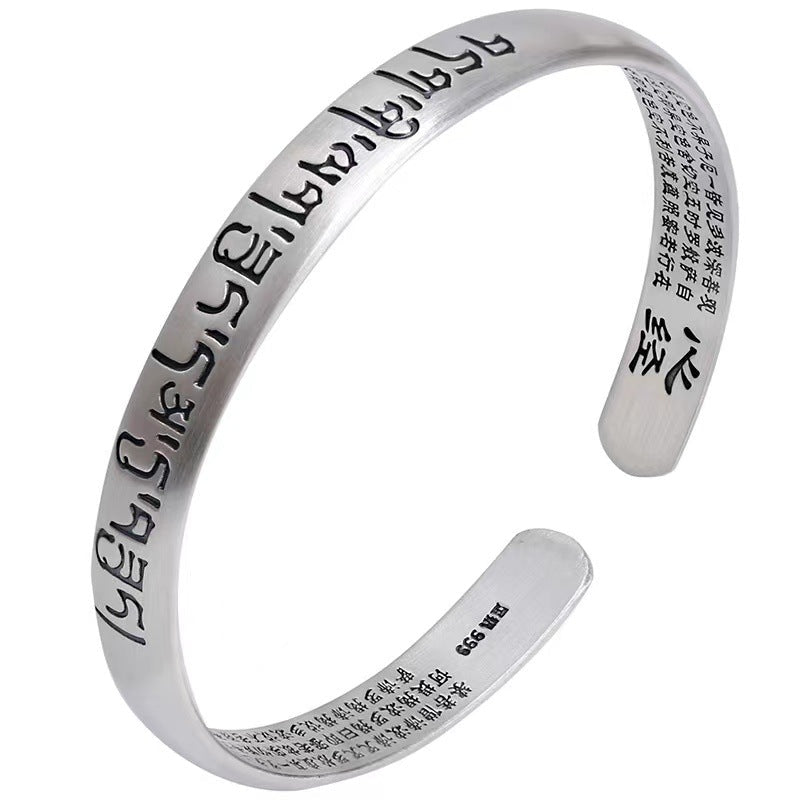 Ethnic scripture sterling silver bracelet for couples - jewelry - weilin.com