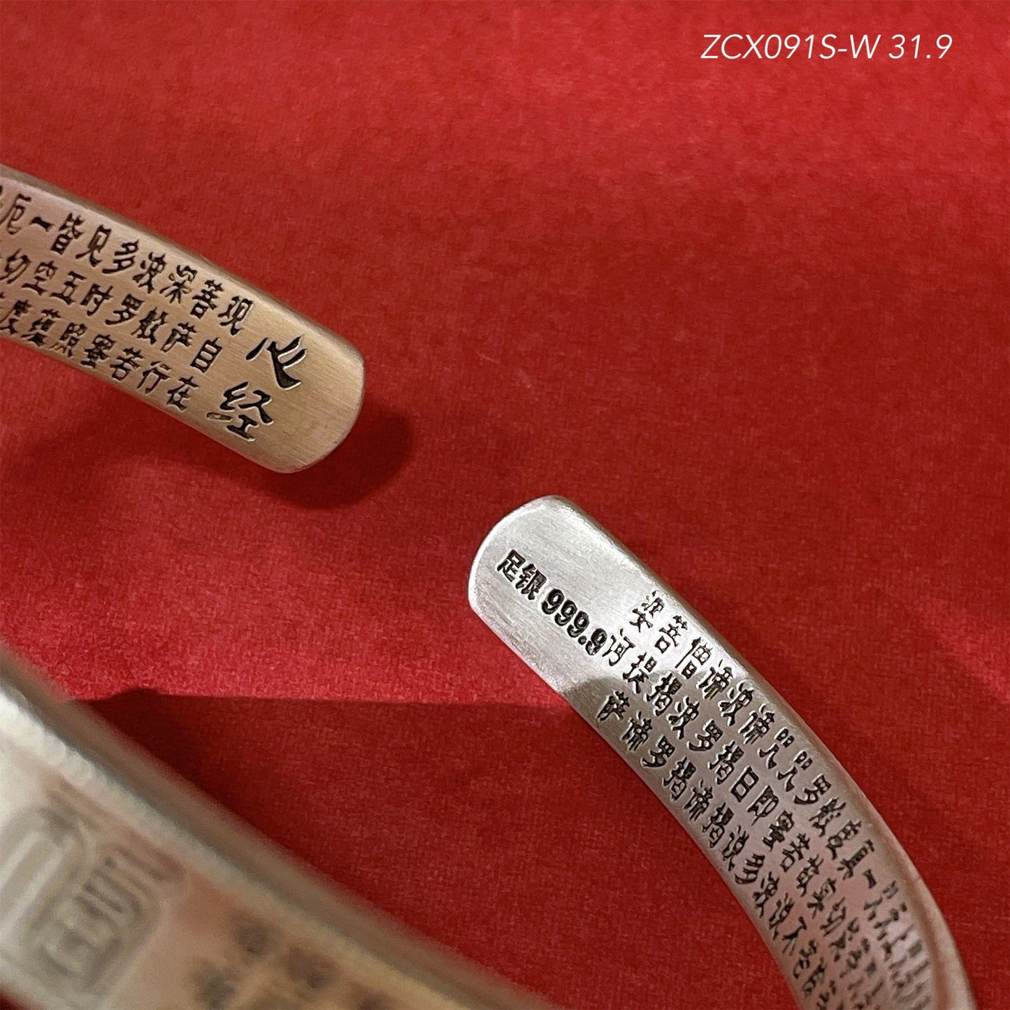 Ethnic style Baifu bracelet sterling silver bracelet - jewelry - weilin.com