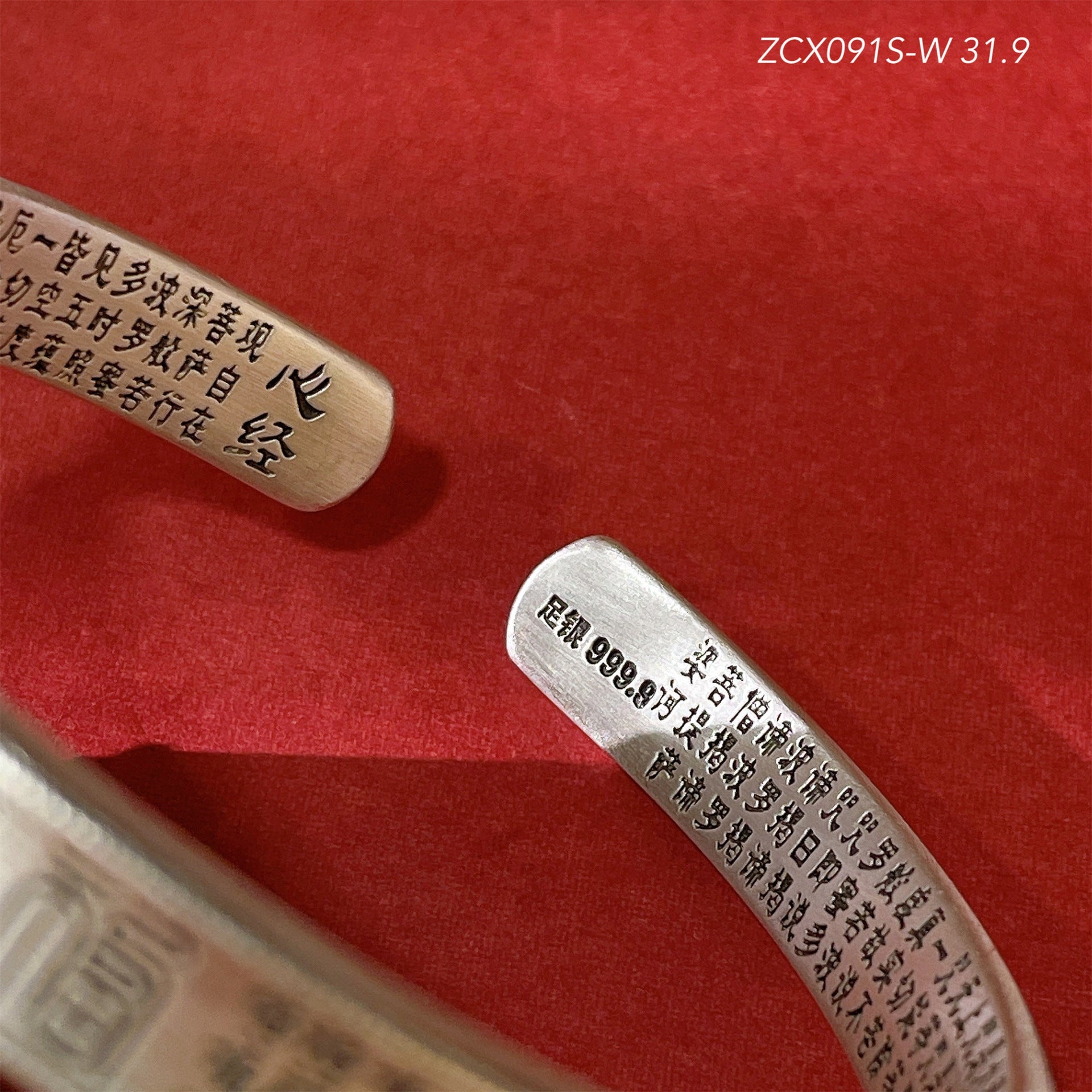 Ethnic style Baifu bracelet sterling silver bracelet - jewelry - weilin.com