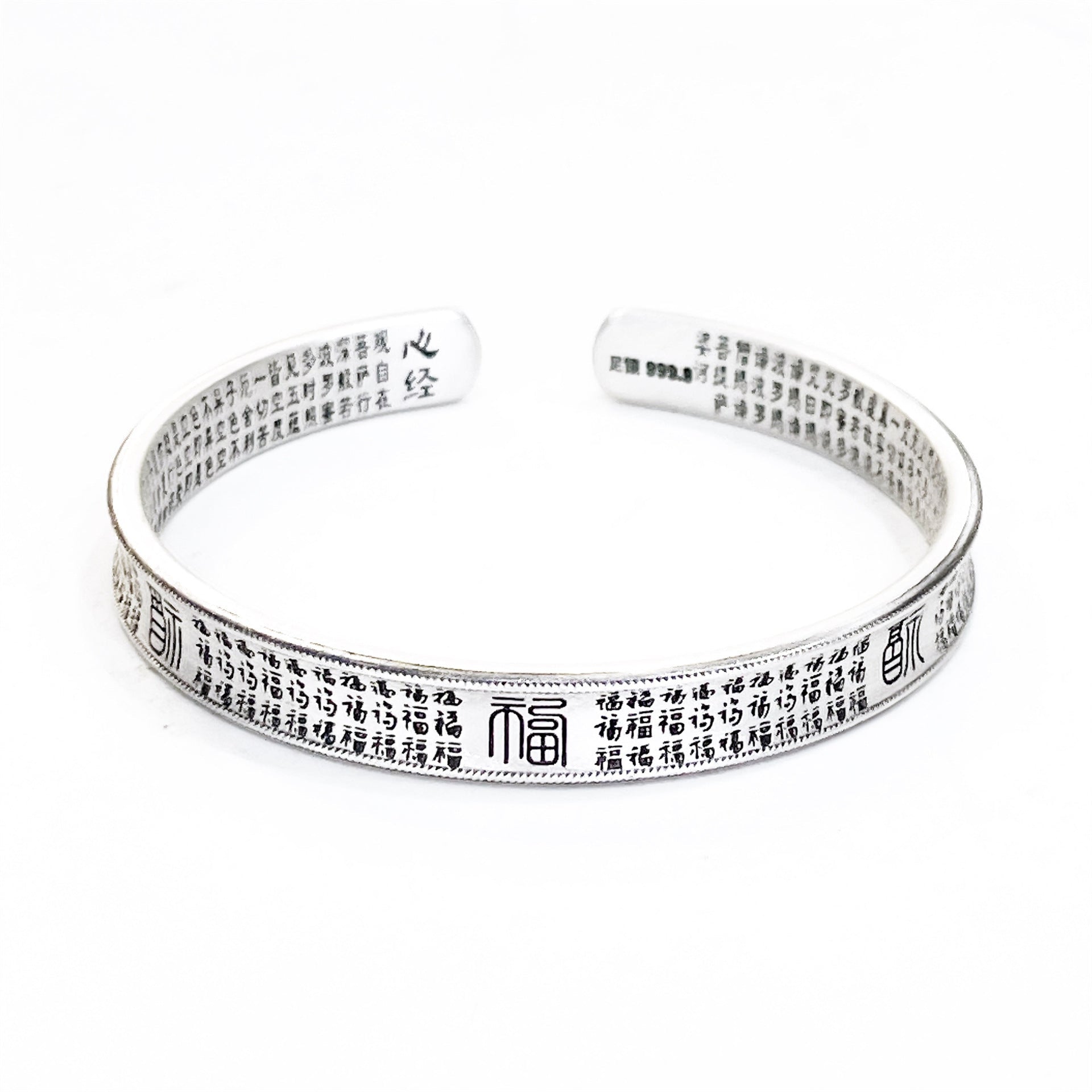 Ethnic style Baifu bracelet sterling silver bracelet - jewelry - weilin.com