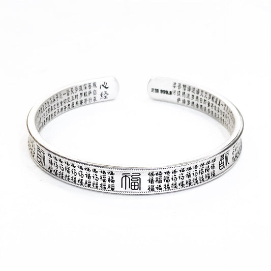 Ethnic style Baifu bracelet sterling silver bracelet - jewelry - weilin.com
