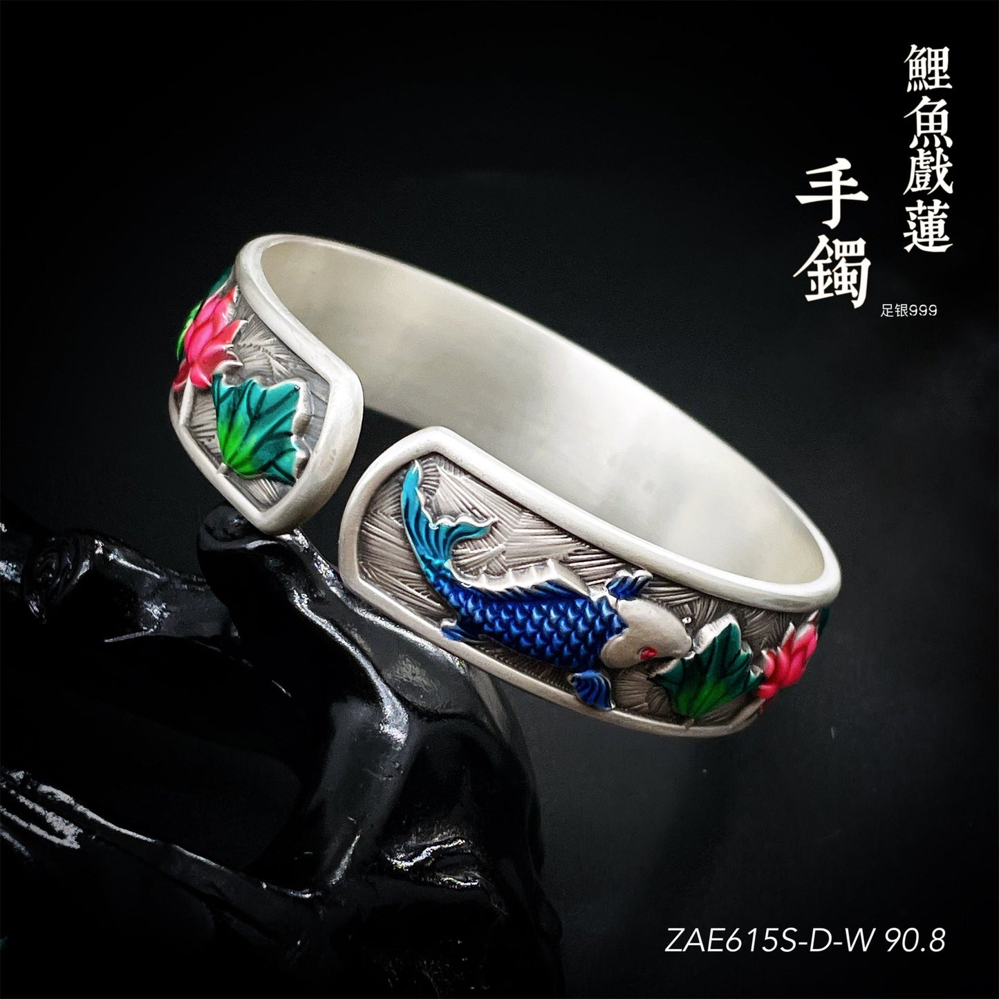 Ethnic style carp lotus sterling silver bracelet - jewelry - weilin.com
