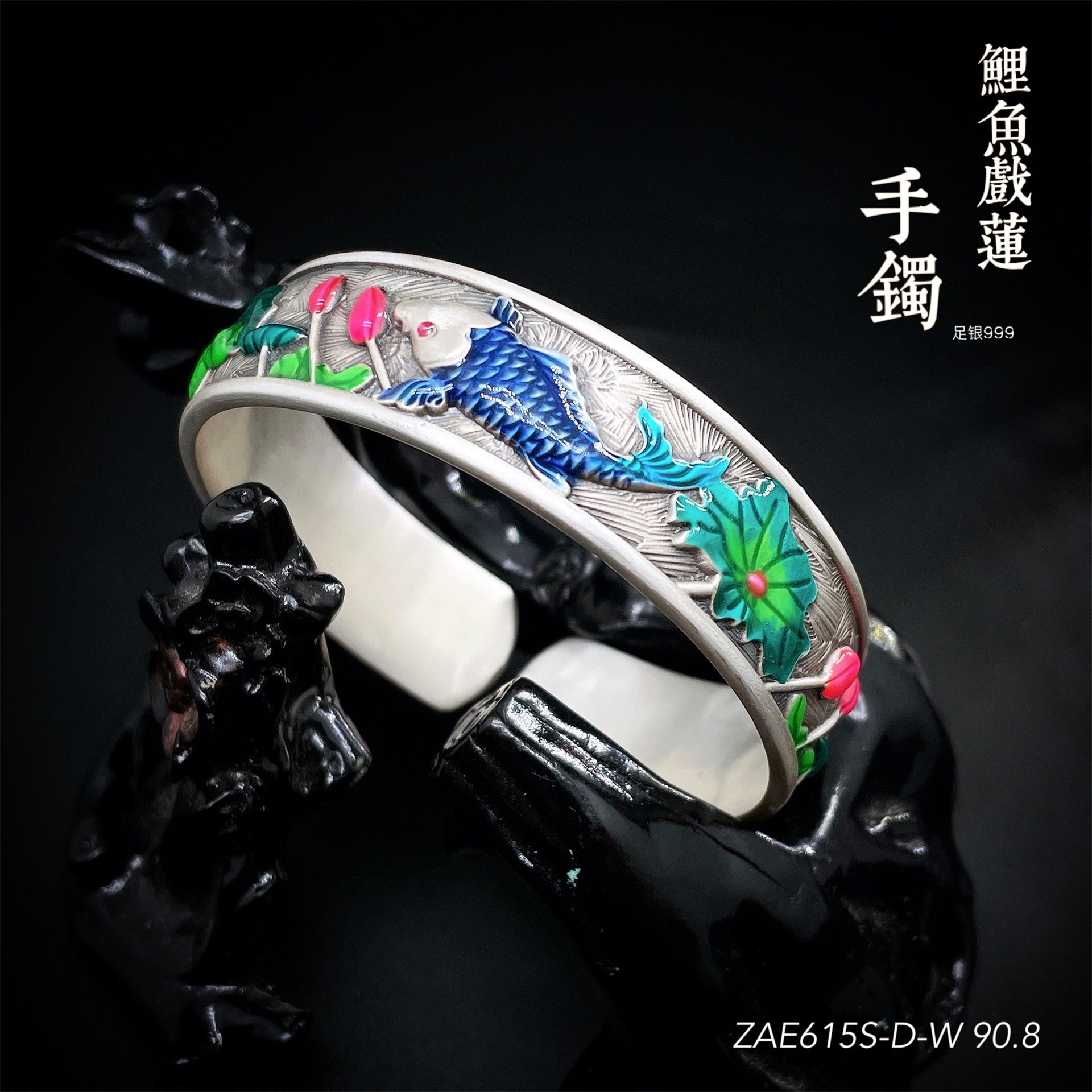 Ethnic style carp lotus sterling silver bracelet - jewelry - weilin.com