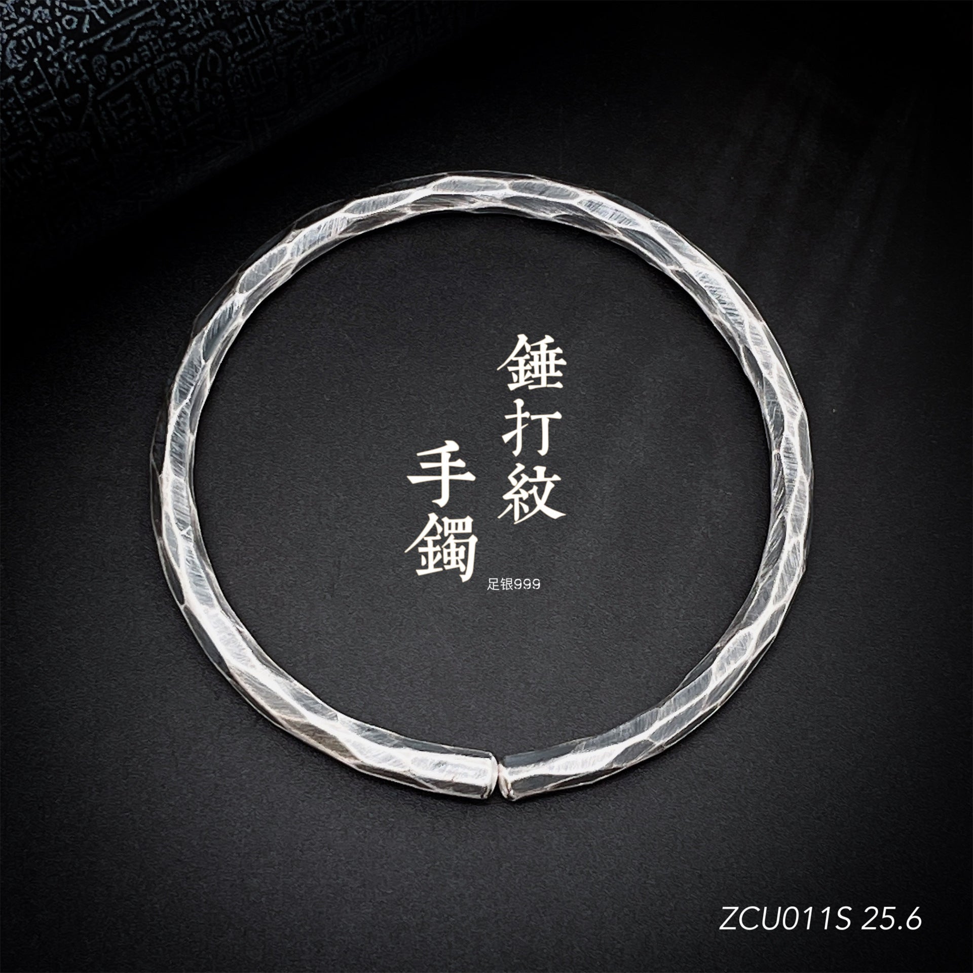 Ethnic style hammered round stick sterling silver bracelet - jewelry - weilin.com