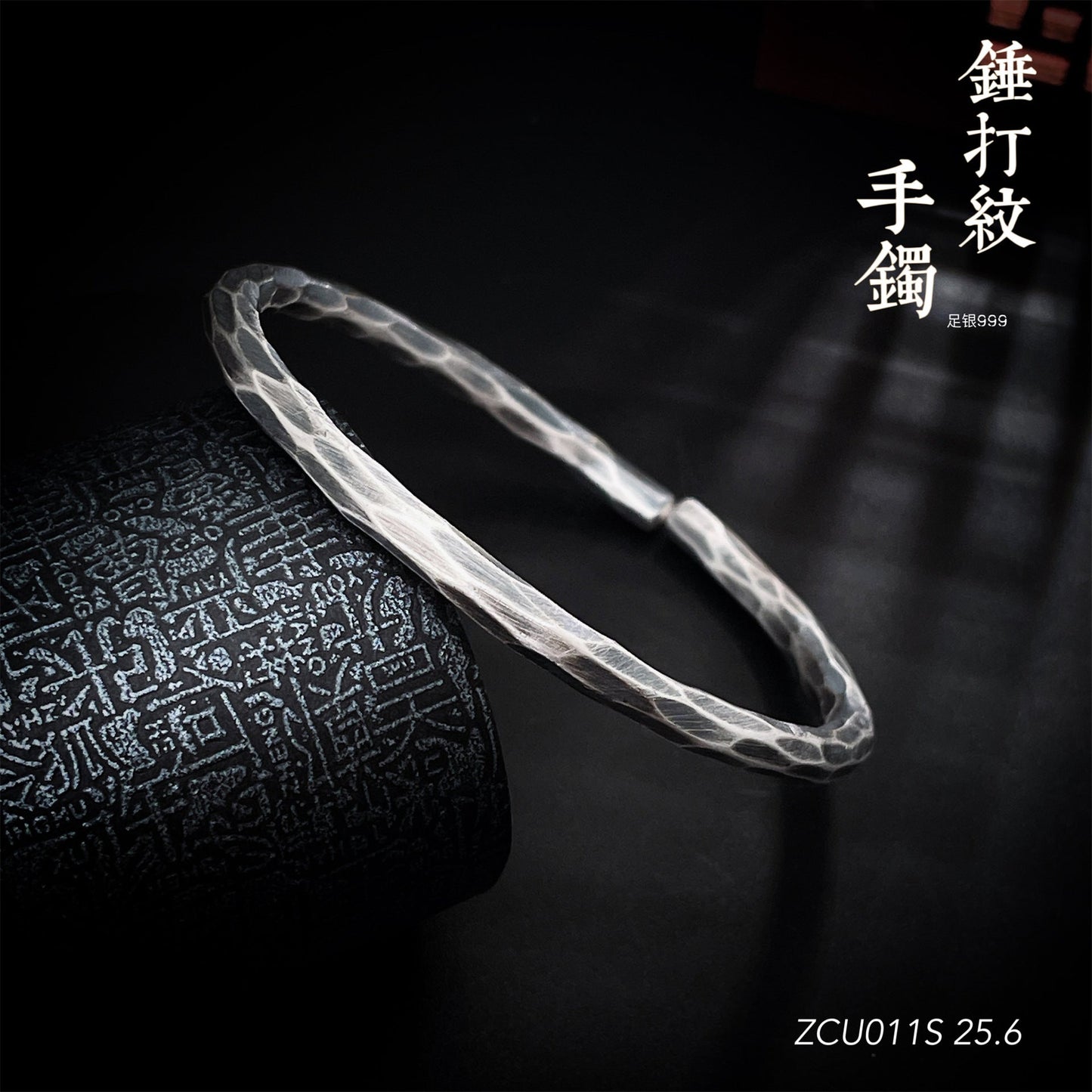 Ethnic style hammered round stick sterling silver bracelet - jewelry - weilin.com