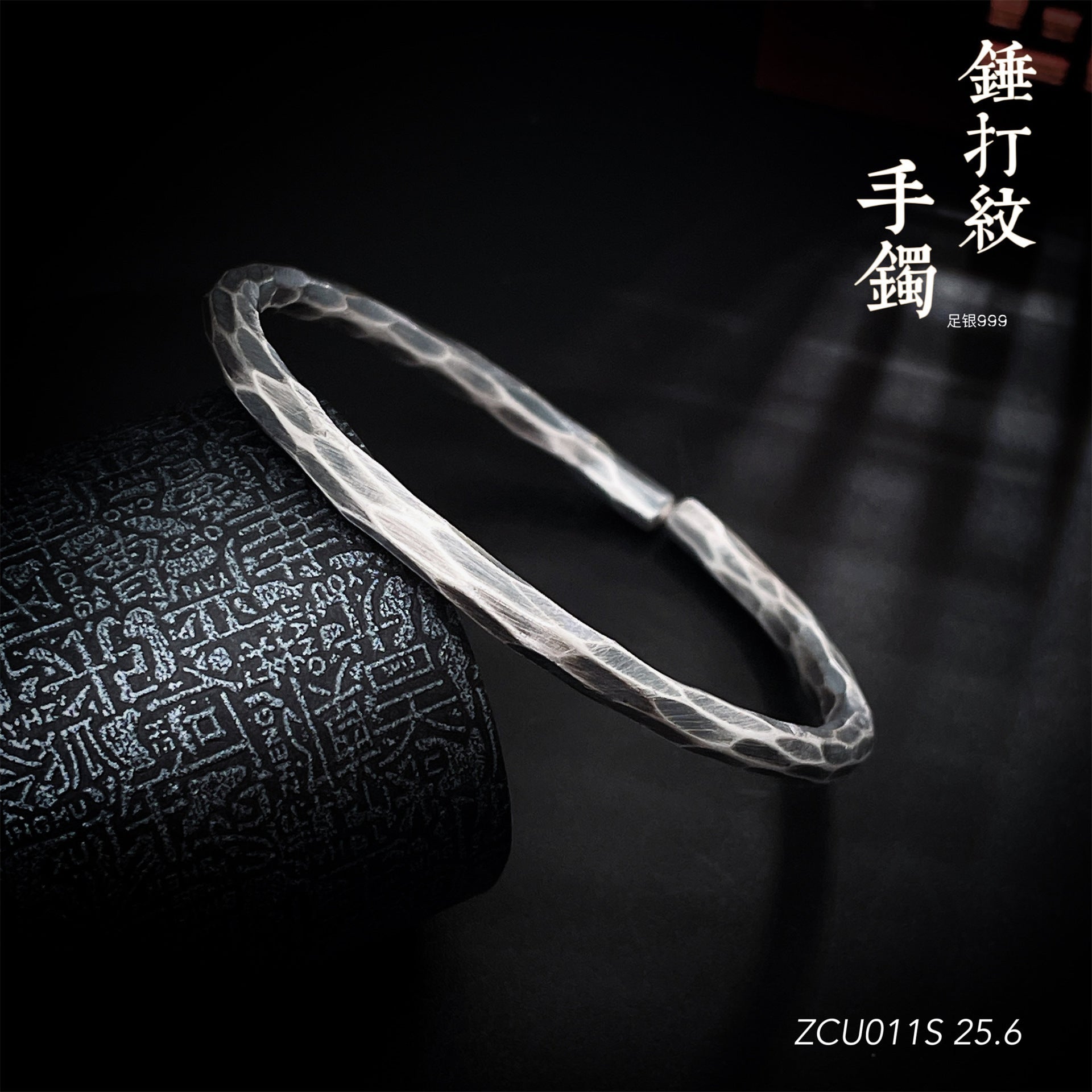 Ethnic style hammered round stick sterling silver bracelet - jewelry - weilin.com
