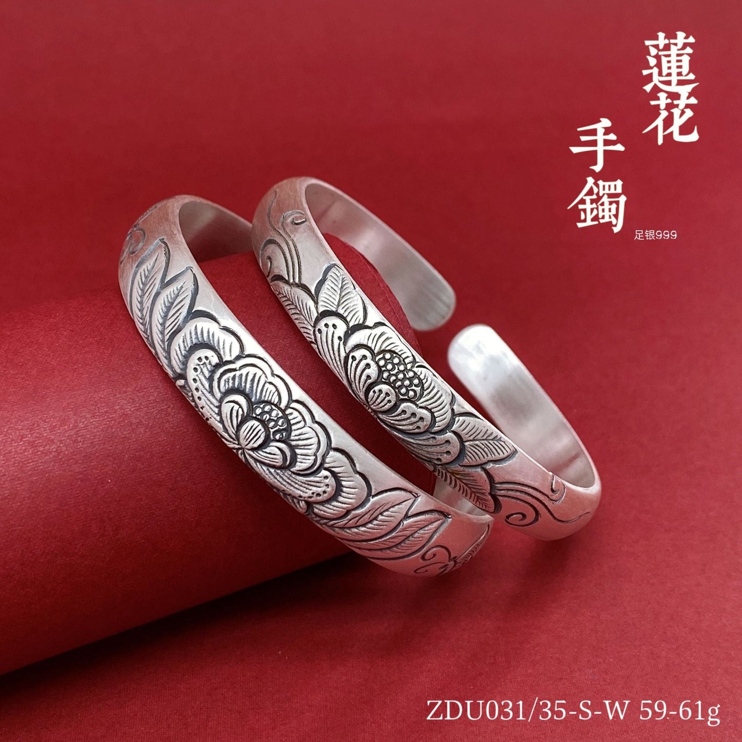 Ethnic style lotus sterling silver bracelet - jewelry - weilin.com