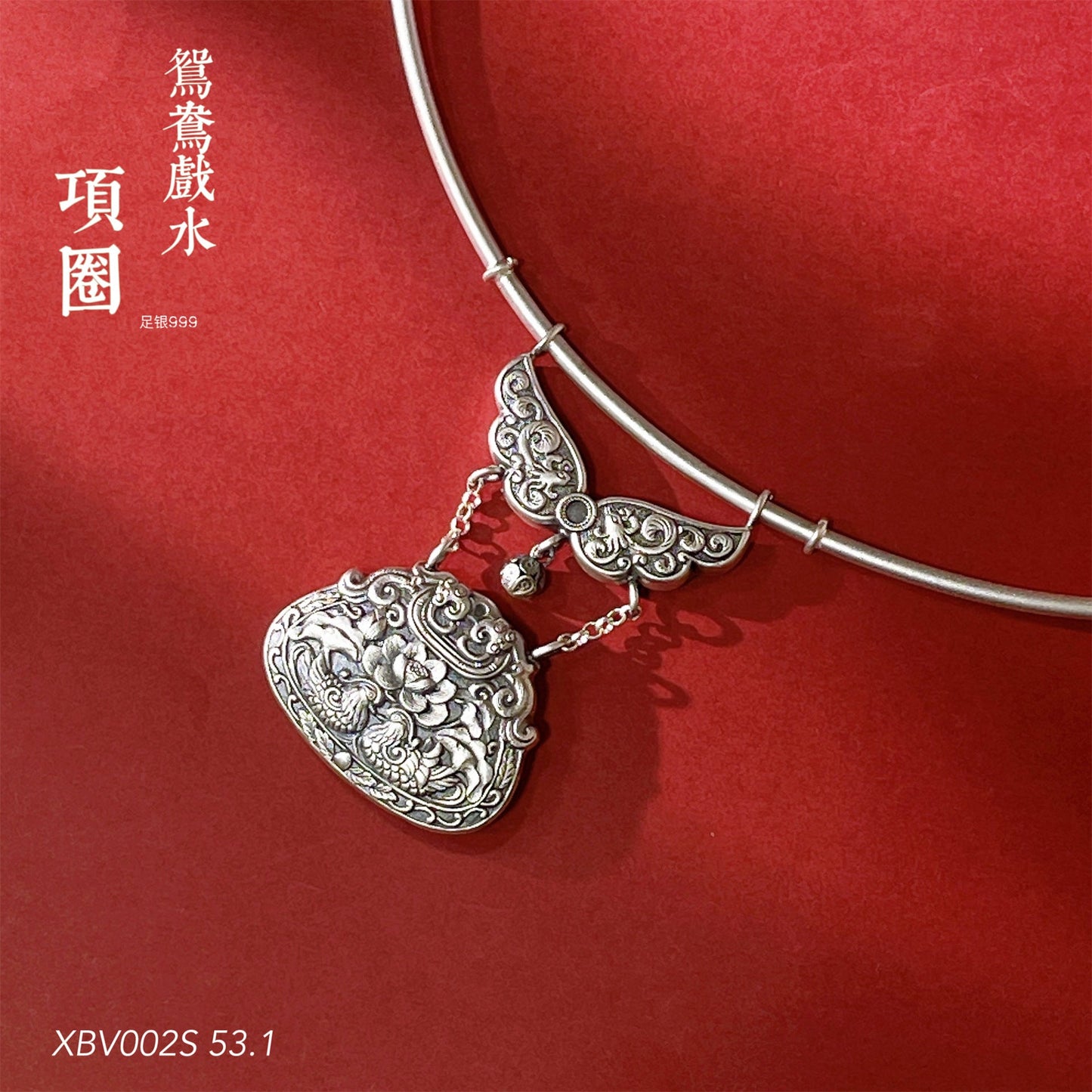 Ethnic style mandarin duck lotus lock pendant necklace - jewelry - weilin.com