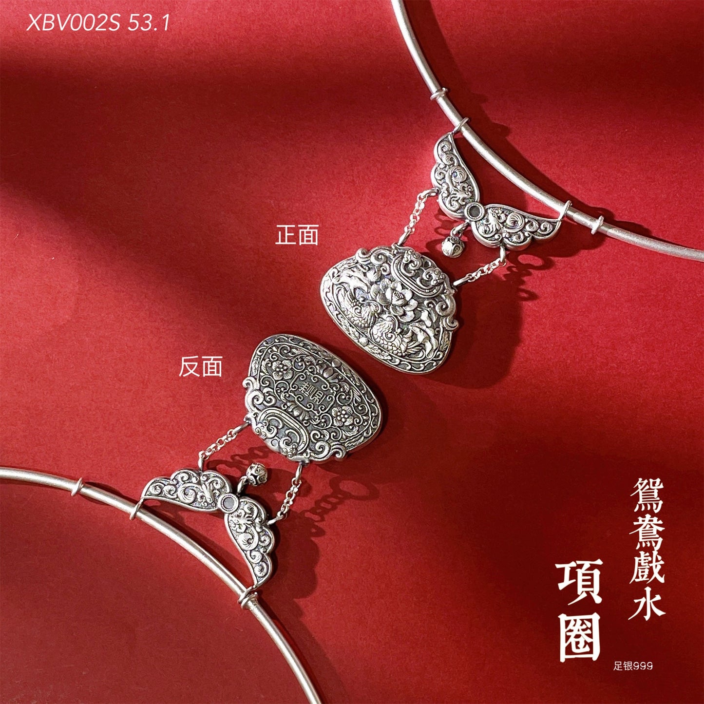 Ethnic style mandarin duck lotus lock pendant necklace - jewelry - weilin.com