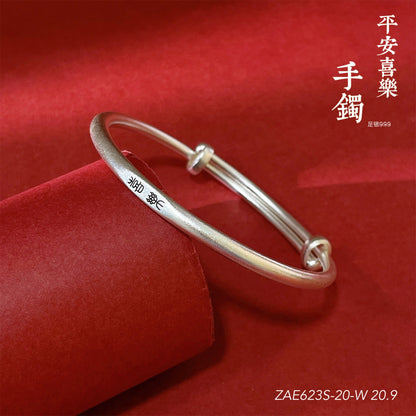 Ethnic style peace and joy sterling silver bracelet - jewelry - weilin.com