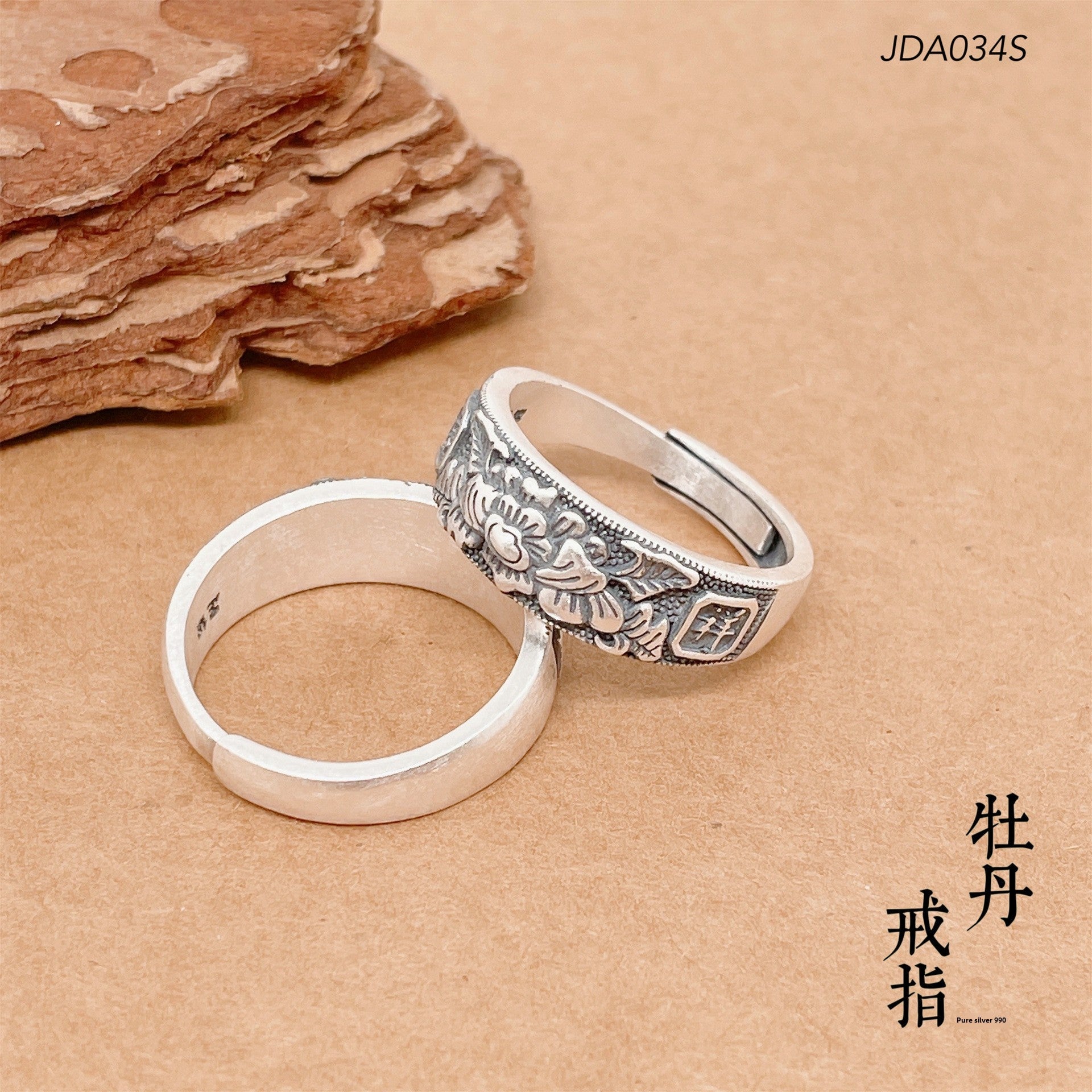 Ethnic style peony open ring - jewelry - weilin.com