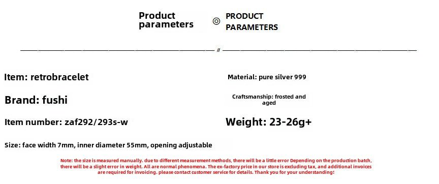 Ethnic style plum blossom sterling silver bracelet - jewelry - weilin.com