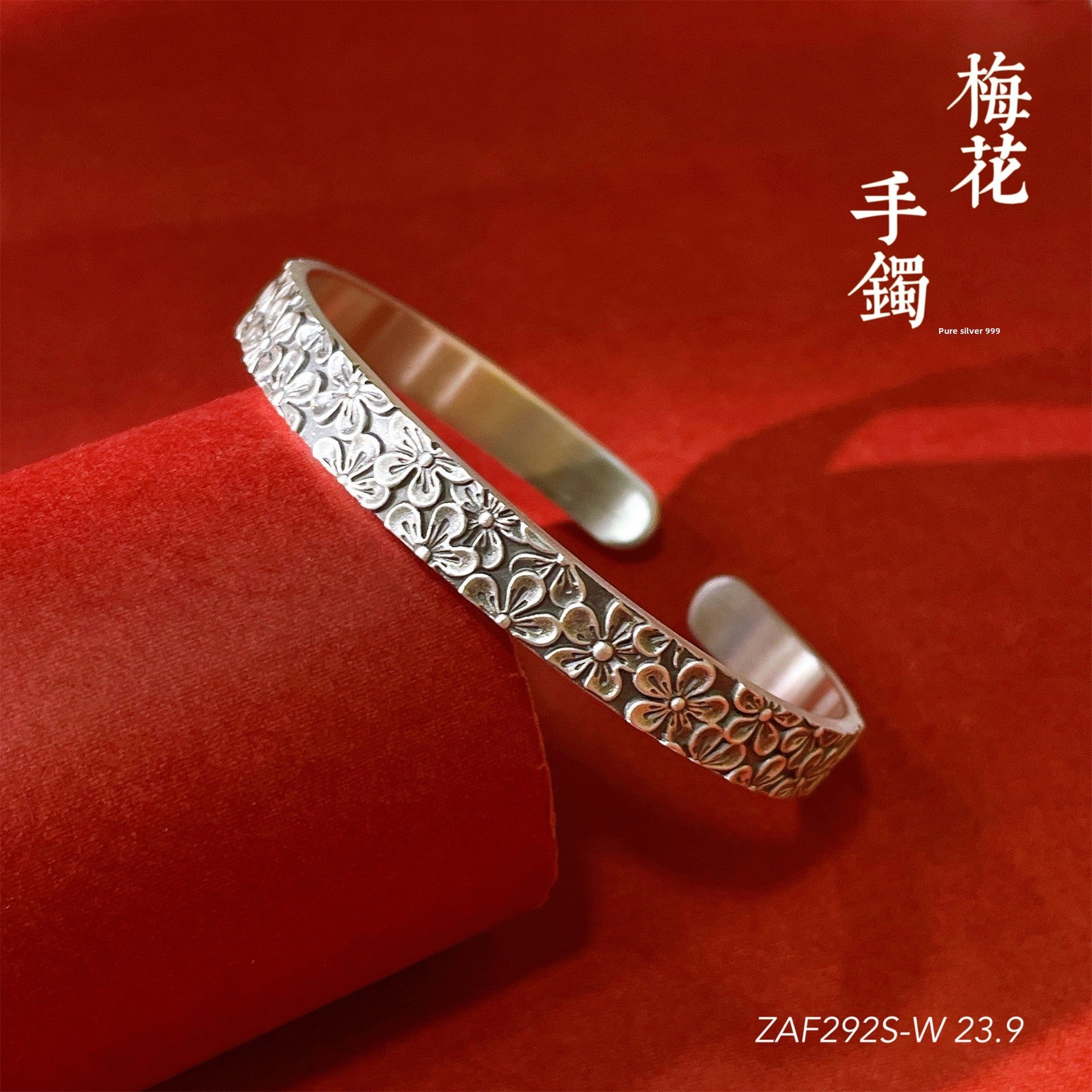 Ethnic style plum blossom sterling silver bracelet - jewelry - weilin.com