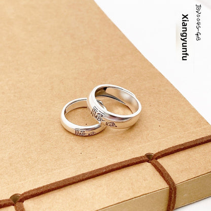 Ethnic style sterling silver couple ring - jewelry - weilin.com