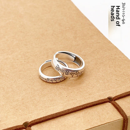 Ethnic style sterling silver couple ring - jewelry - weilin.com