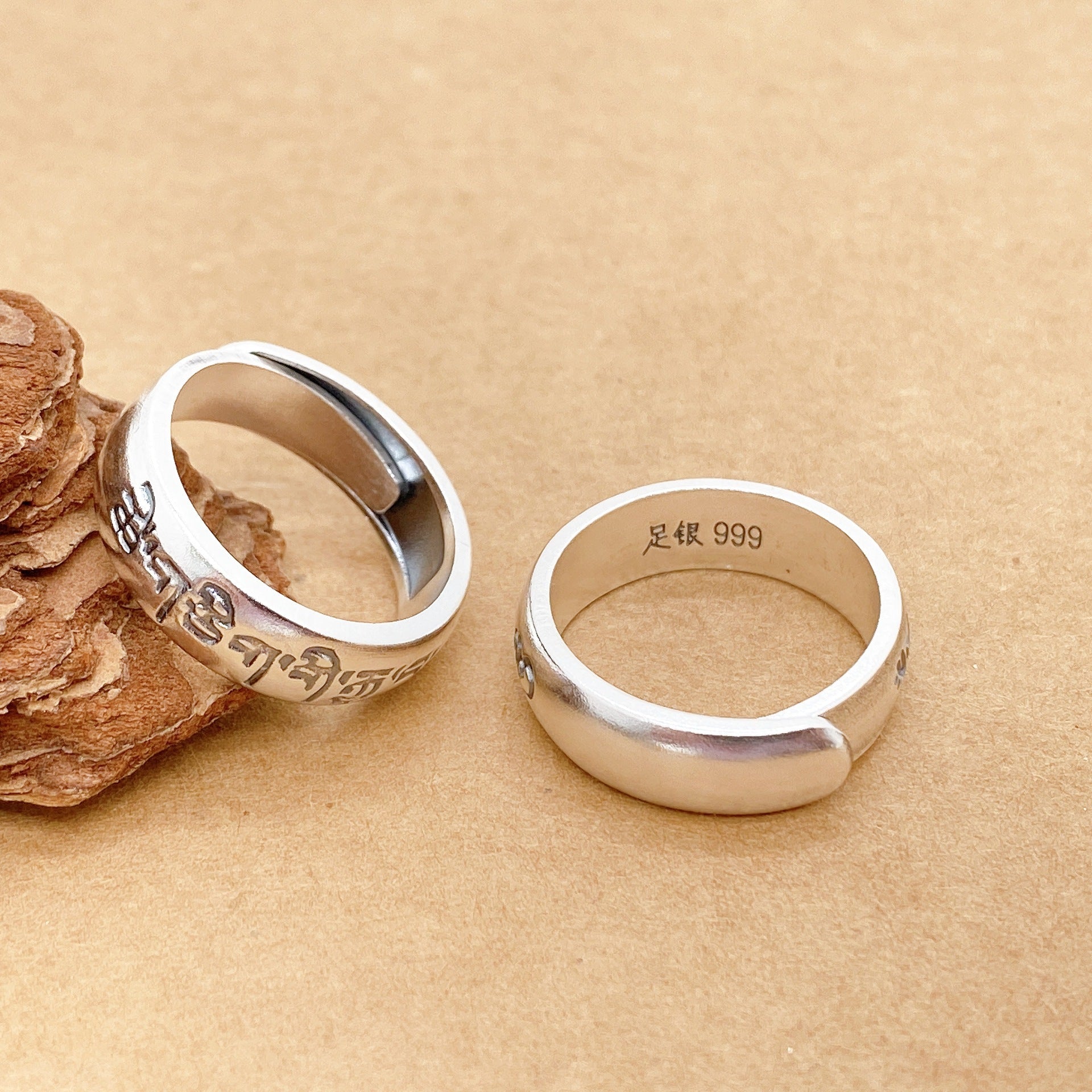 Ethnic style sterling silver couple ring - jewelry - weilin.com