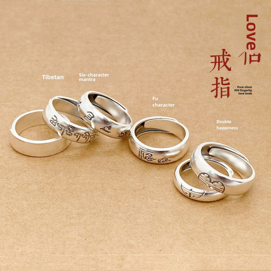 Ethnic style sterling silver couple ring - jewelry - weilin.com
