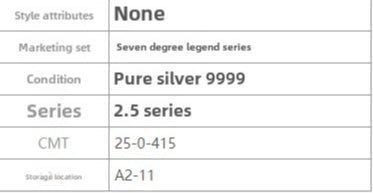 European and American hip - hop sterling silver whip bracelet - jewelry - weilin.com