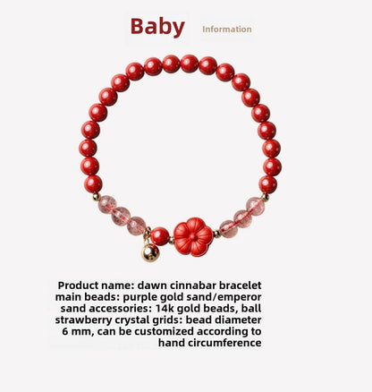 Exquisite Chinese style purple gold sand cinnabar emperor sand bracelet strawberry crystal pink crystal bracelet - jewelry - weilin.com