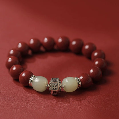 Exquisite New Chinese Style Cinnabar Purple Gold Sand Bracelet and Hetian Jade Buddhist Beads - jewelry - weilin.com