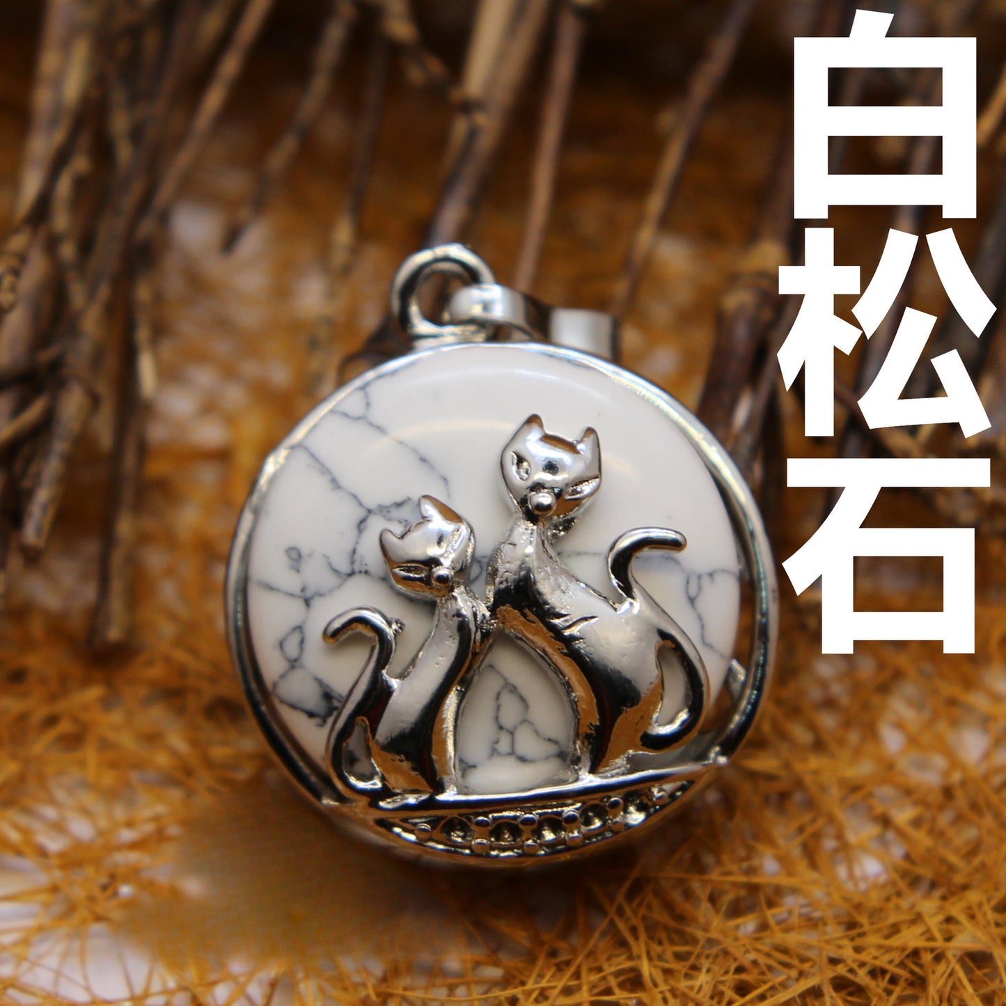 Ethnic fox pendant