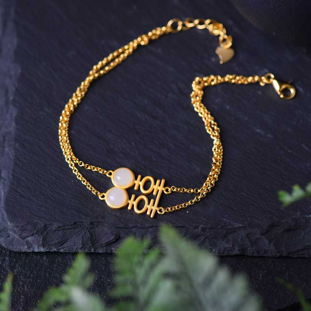 925 Sterling Silver Inlaid Hetian Jade Thick Brushed Gold "Xi" Character Bracelet