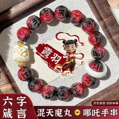 Bodhi Nezha Aobing Lotus Bracelet