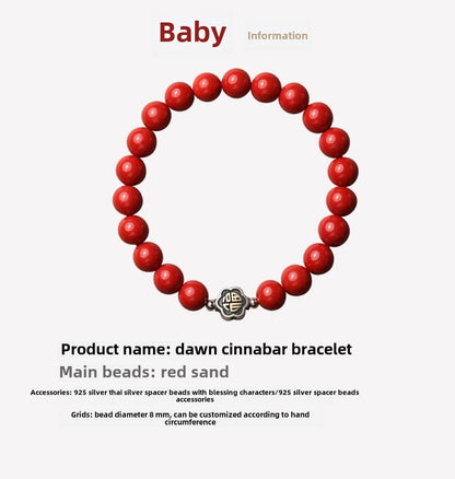 Fashion new national style cinnabar red sand bracelet sterling silver blessing bracelet - jewelry - weilin.com