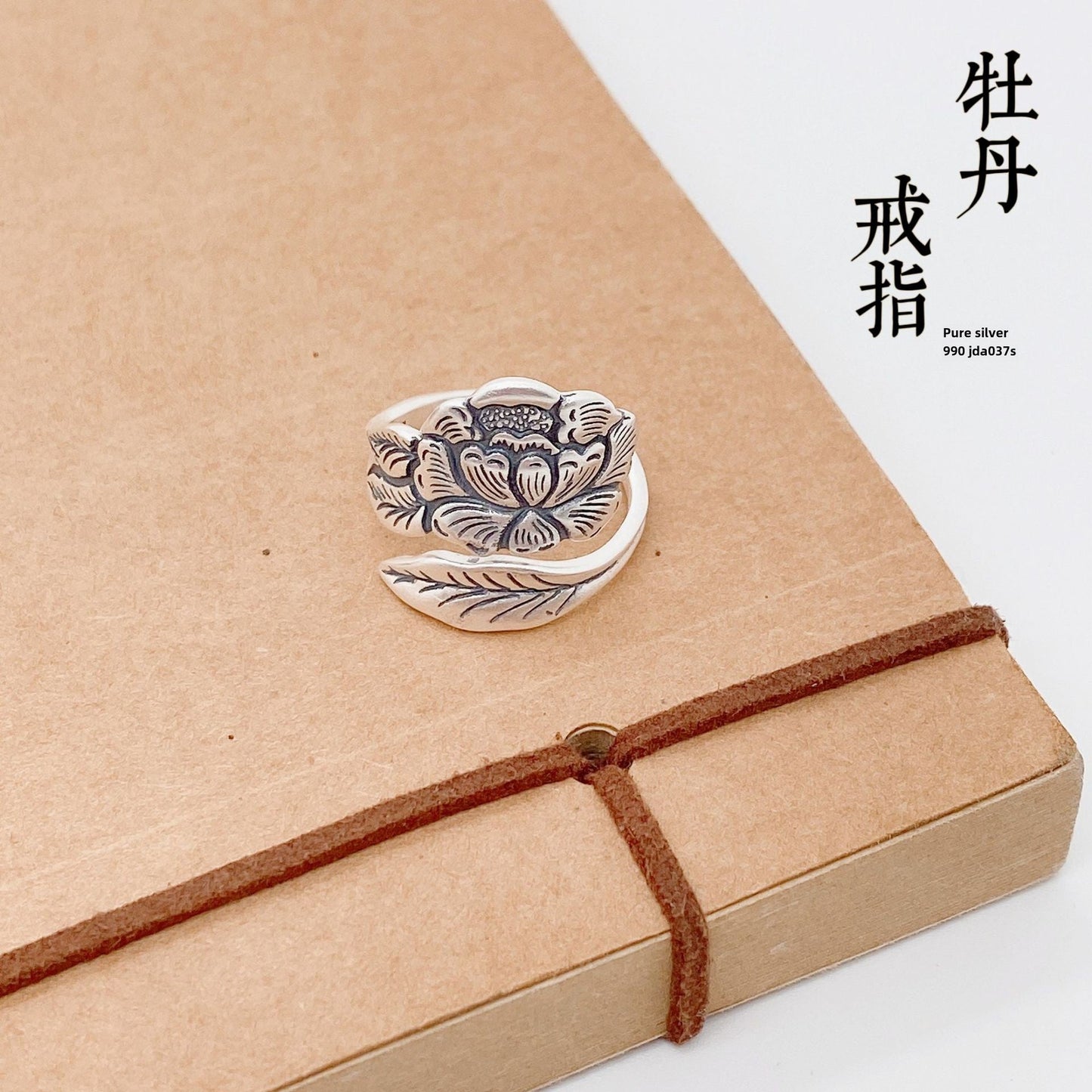Fashion Peony Sterling Silver Ring - jewelry - weilin.com