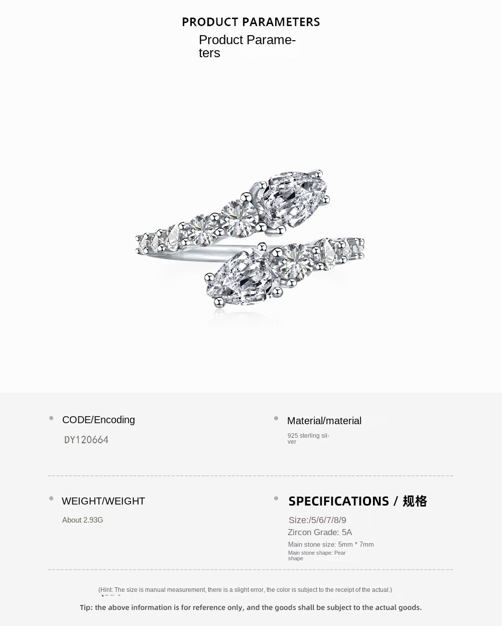 Fashionable and personalized spiral full diamond ring - jewelry - weilin.com