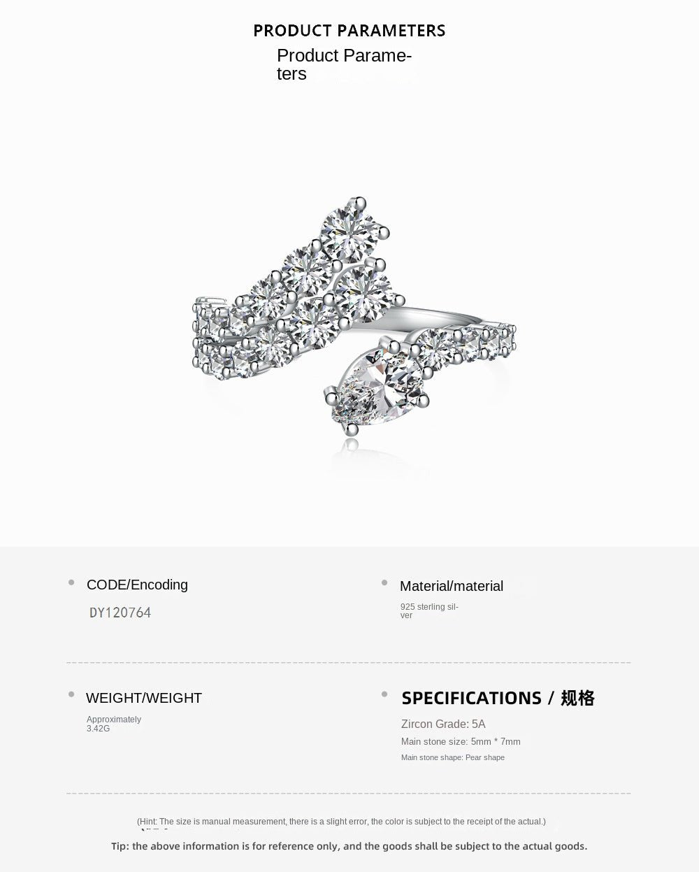 Fashionable and personalized spiral full diamond ring - jewelry - weilin.com