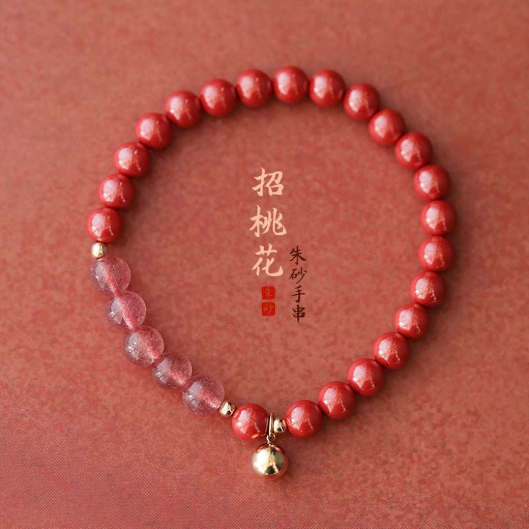 Fashionable Chinese style cinnabar purple gold sand bracelet Emperor sand crystal bracelet - jewelry - weilin.com