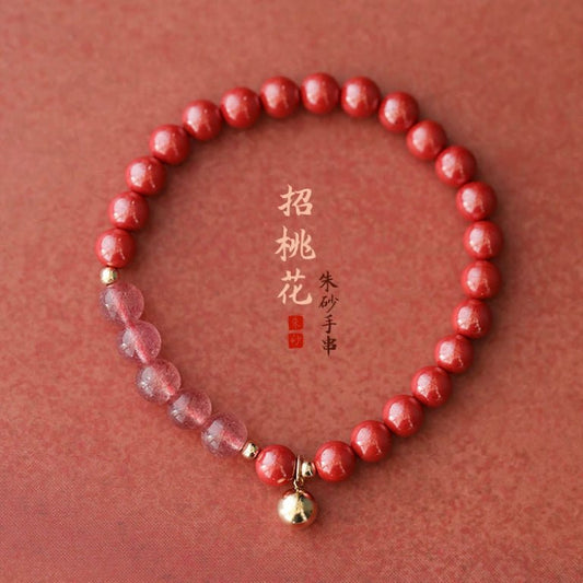 Fashionable Chinese style cinnabar purple gold sand bracelet Emperor sand crystal bracelet - jewelry - weilin.com