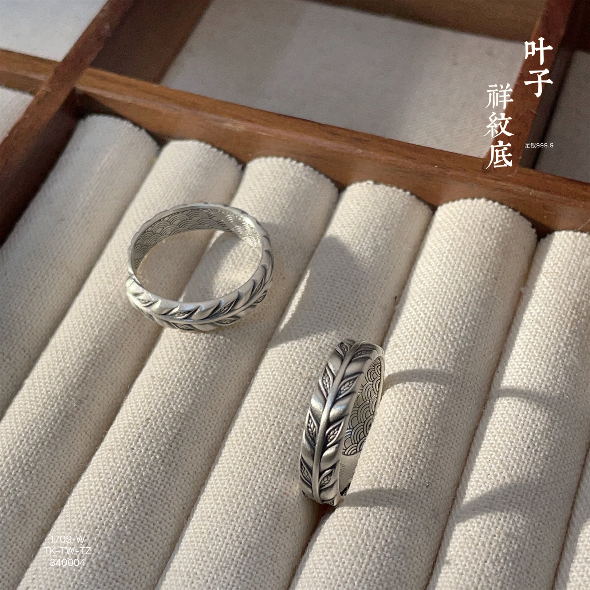 Fashionable loose sterling silver ring - jewelry - weilin.com