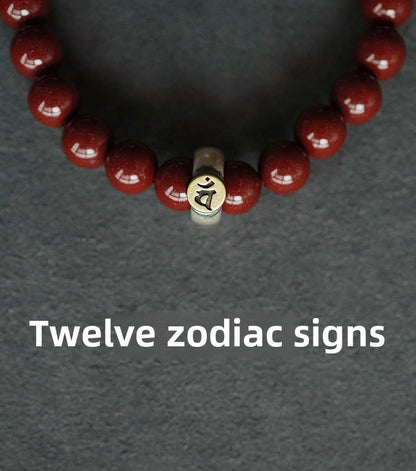 Fashionable new Chinese style cinnabar purple gold sand twelve zodiac sterling silver birth year bracelet - jewelry - weilin.com