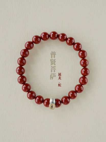 Fashionable new Chinese style cinnabar purple gold sand twelve zodiac sterling silver birth year bracelet - jewelry - weilin.com