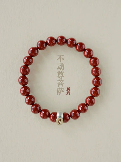 Fashionable new Chinese style cinnabar purple gold sand twelve zodiac sterling silver birth year bracelet - jewelry - weilin.com