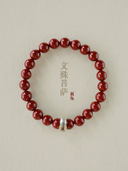 Fashionable new Chinese style cinnabar purple gold sand twelve zodiac sterling silver birth year bracelet - jewelry - weilin.com