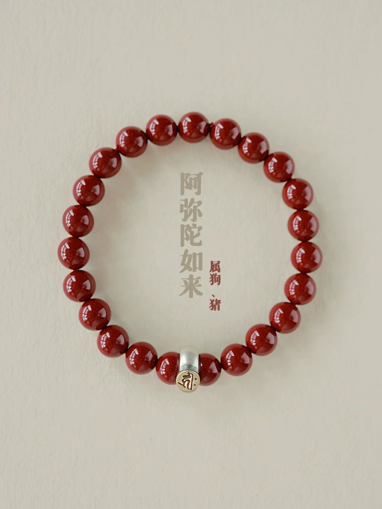 Fashionable new Chinese style cinnabar purple gold sand twelve zodiac sterling silver birth year bracelet - jewelry - weilin.com