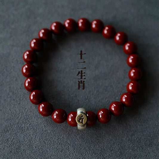 Fashionable new Chinese style cinnabar purple gold sand twelve zodiac sterling silver birth year bracelet - jewelry - weilin.com