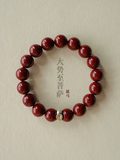Fashionable new Chinese style cinnabar purple gold sand twelve zodiac sterling silver birth year bracelet - jewelry - weilin.com