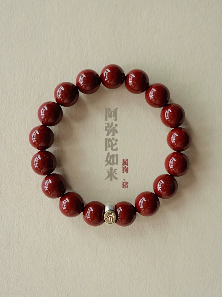 Fashionable new Chinese style cinnabar purple gold sand twelve zodiac sterling silver birth year bracelet - jewelry - weilin.com