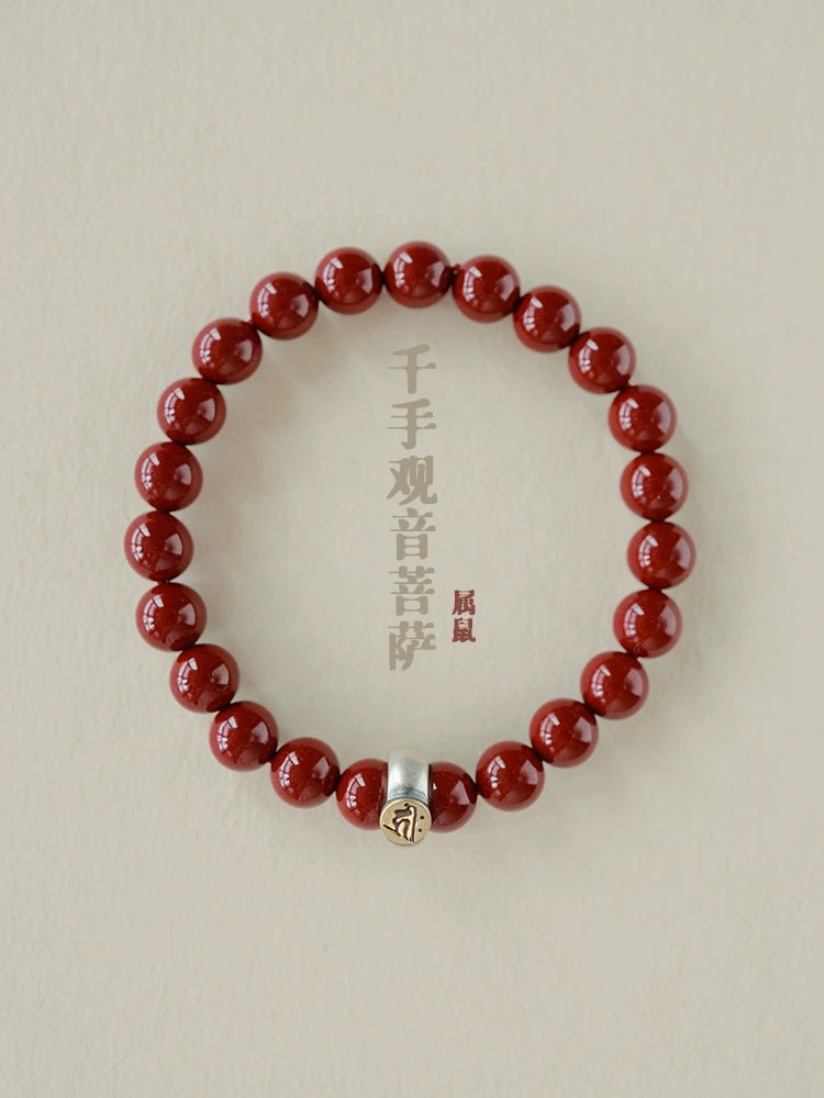 Fashionable new Chinese style cinnabar purple gold sand twelve zodiac sterling silver birth year bracelet - jewelry - weilin.com