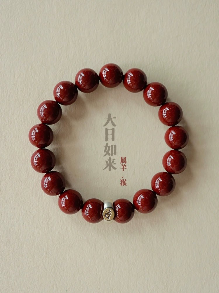 Fashionable new Chinese style cinnabar purple gold sand twelve zodiac sterling silver birth year bracelet - jewelry - weilin.com