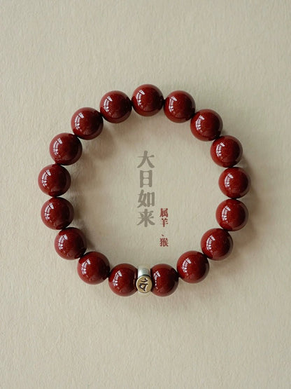 Fashionable new Chinese style cinnabar purple gold sand twelve zodiac sterling silver birth year bracelet - jewelry - weilin.com
