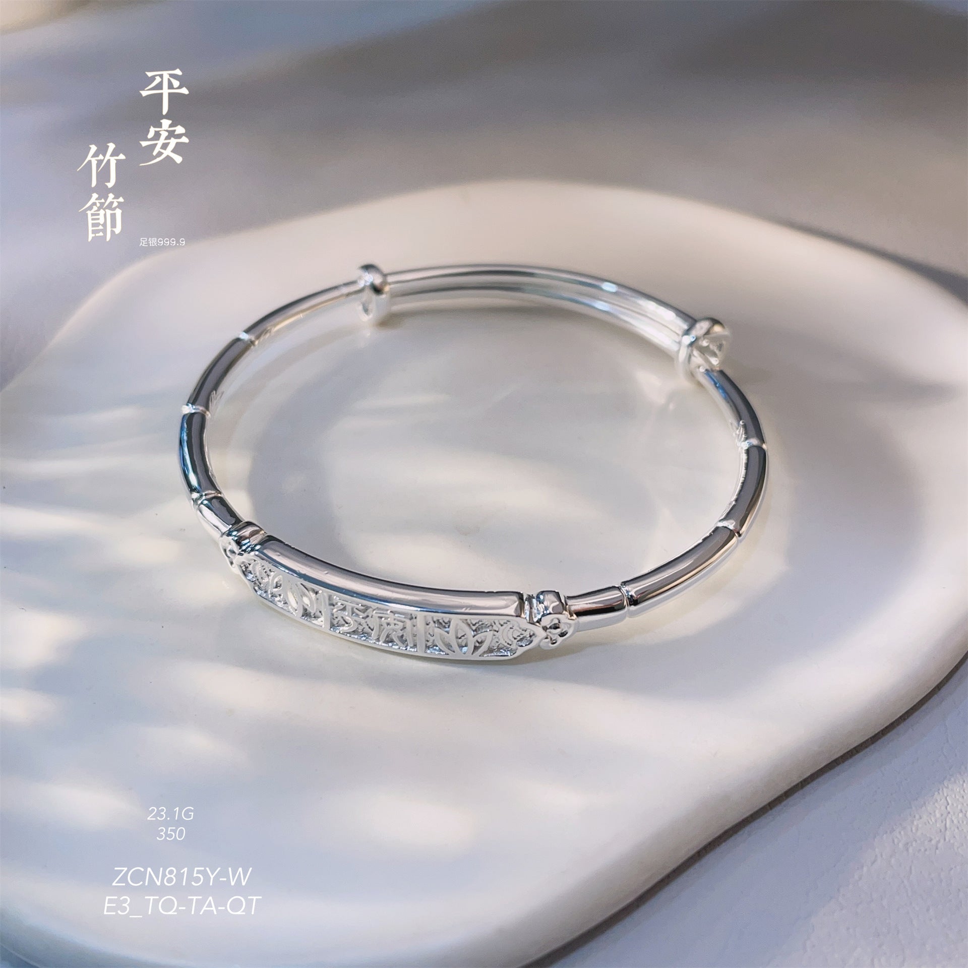 Fashionable Shiny Peace Bamboo Sterling Silver Bracelet - jewelry - weilin.com